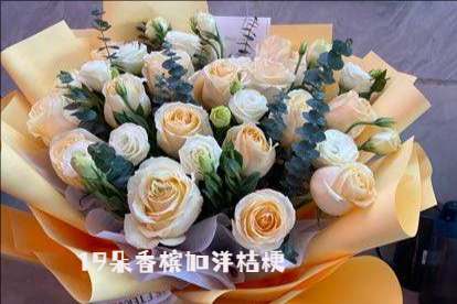 长治长子县花店